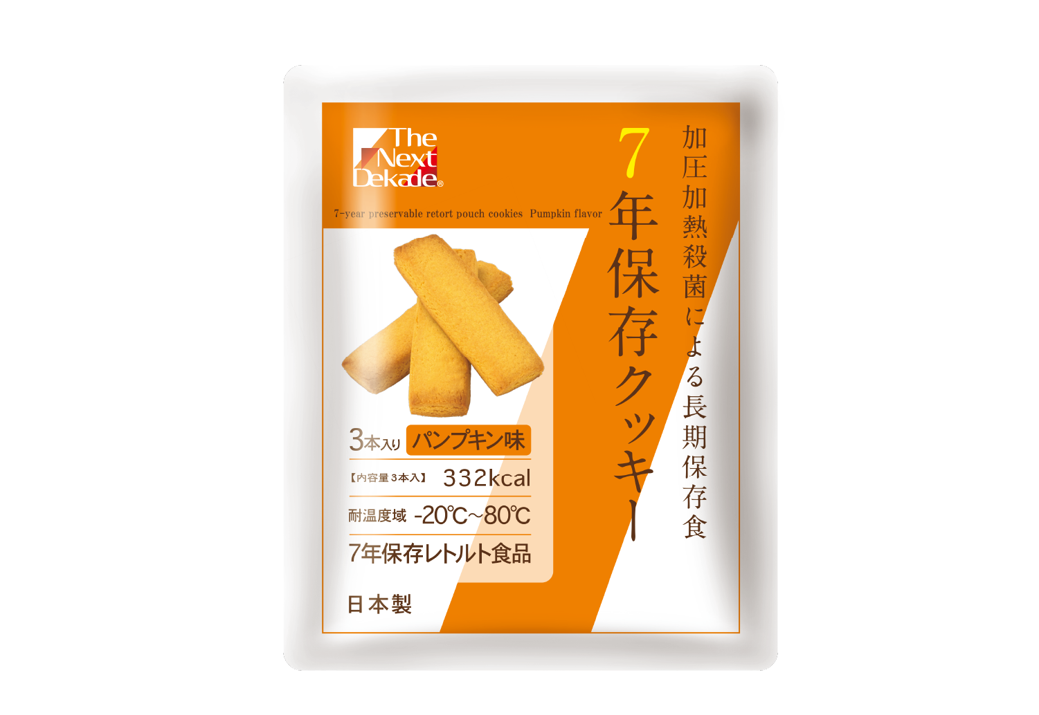 n2263k 【未開封】Qposketなど まとめ売り 13種セット hide アラジン アリエル [063-190917] 中古 Panasonic パナソニック VIERA ビエラ TH-24D300 液晶 テレビ 24V