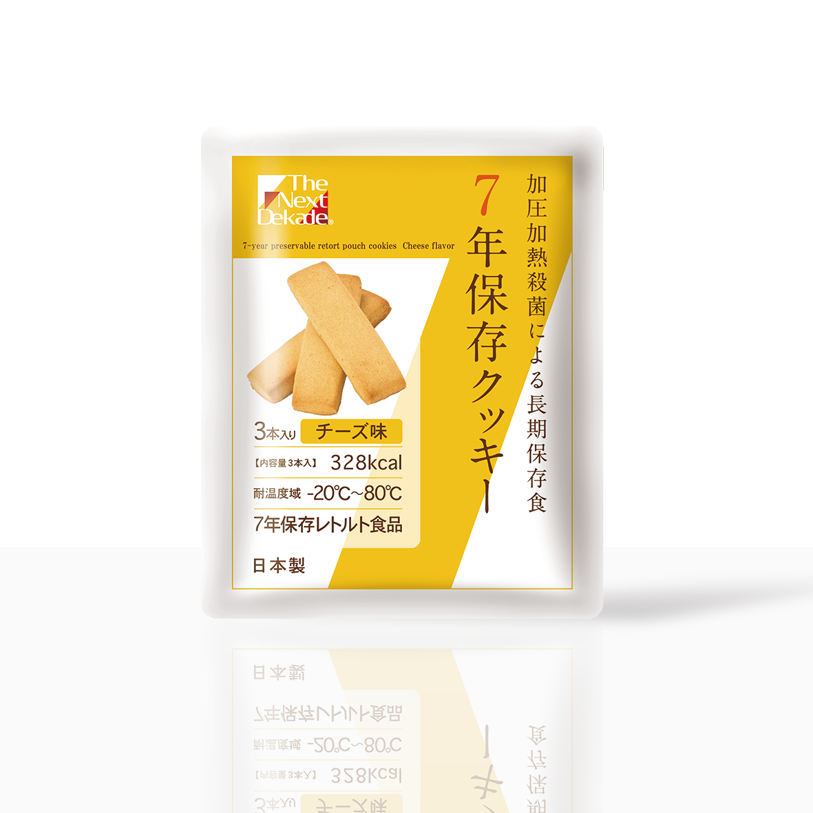 ゴンチャ　ミルクティー　2ケース48本 賞味期限2025.7月 ゴンチャ ミルクティー 2ケース48本 賞味期限2025.7月（ゴンチャ