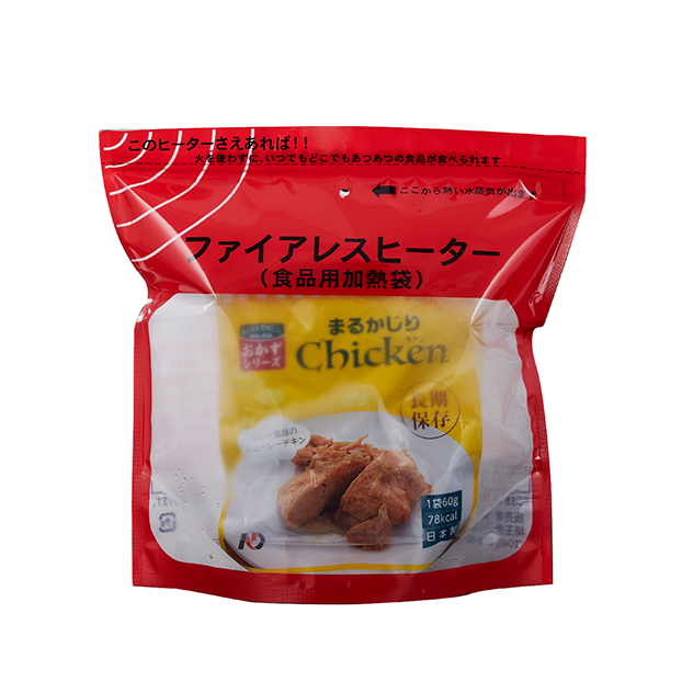 ファイアレスヒーター - 株式会社グリーンデザイン