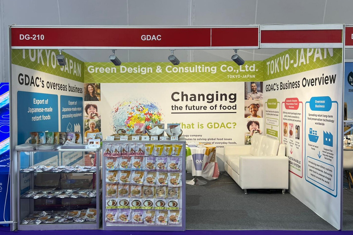 Gulfood 2026 Dubai 展示の様子