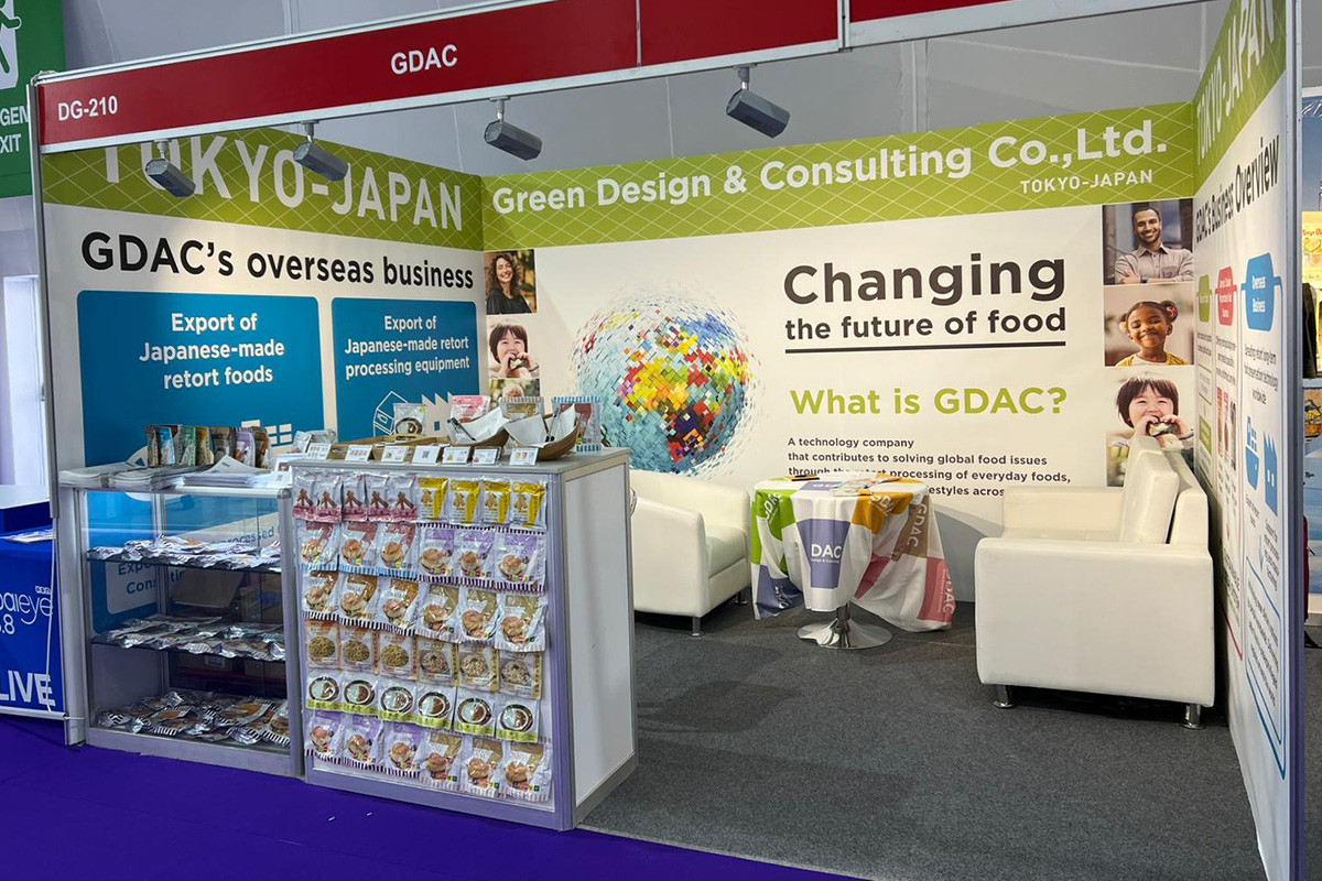 Gulfood 2026 Dubai ブースの様子