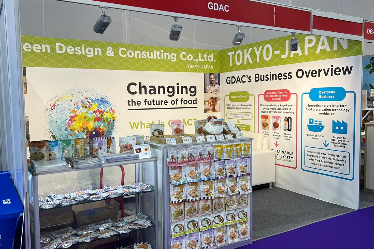 Gulfood 2026 Dubai 商品展示