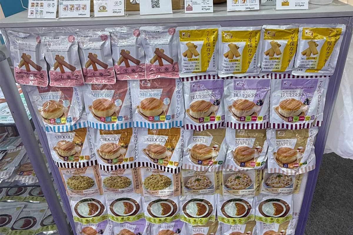 Gulfood 2026 Dubai 展示風景