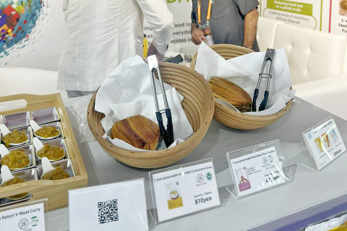 Gulfood 2026 Dubai 展示会場