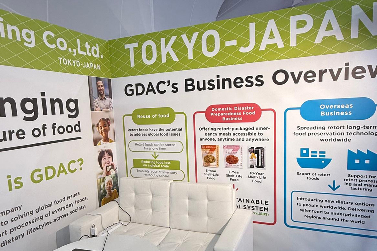 Gulfood 2026 Dubai 会場風景