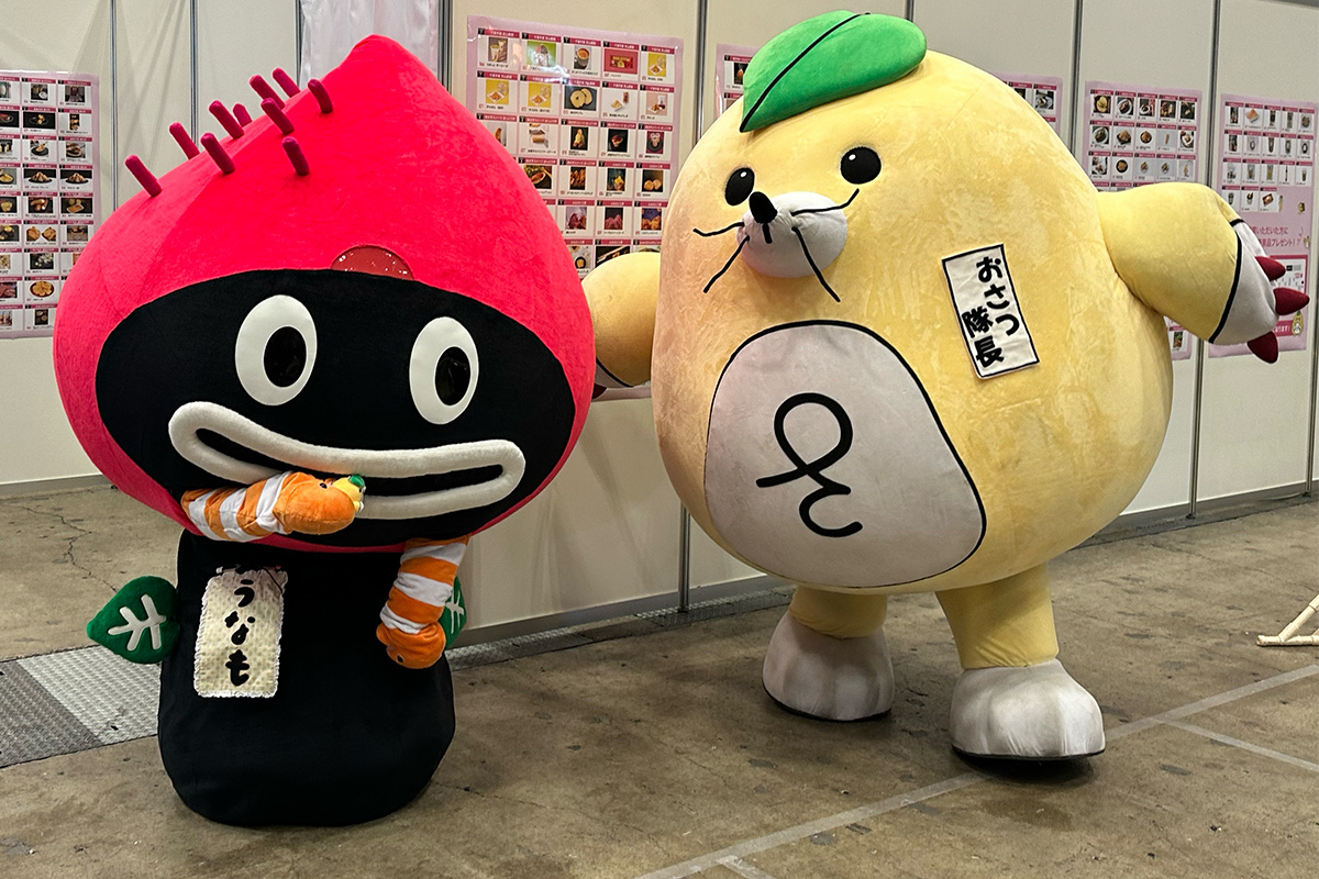 冬のさつまいも博2026 来場者との交流