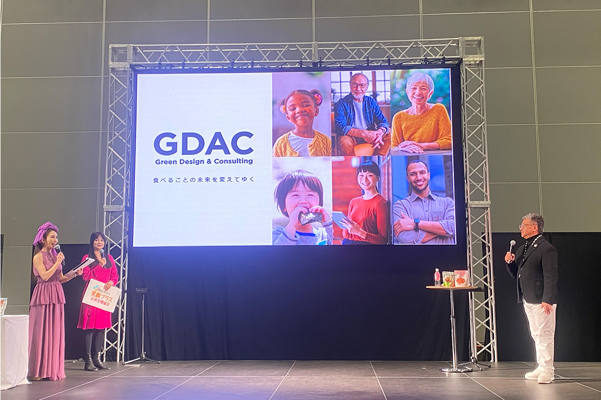 冬のさつまいも博2026 展示風景