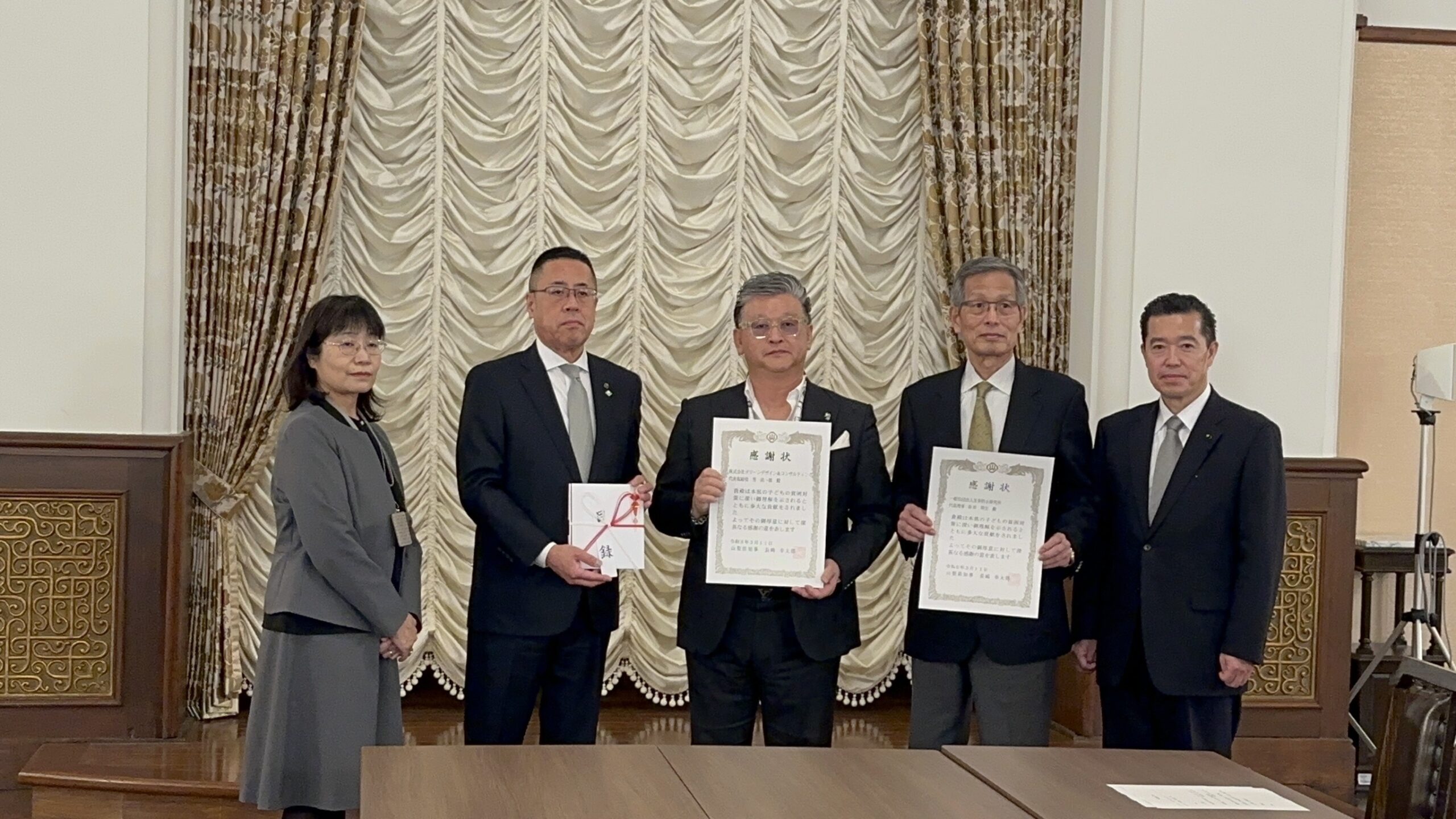 寄附受納式の様子