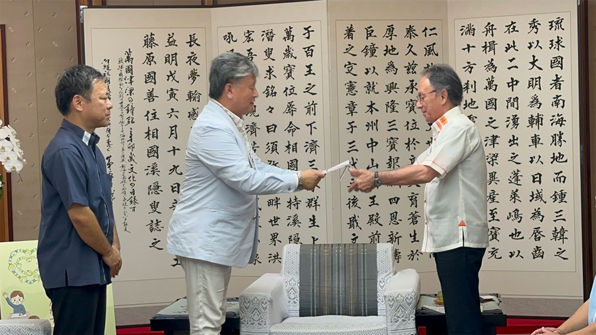 寄贈式の様子