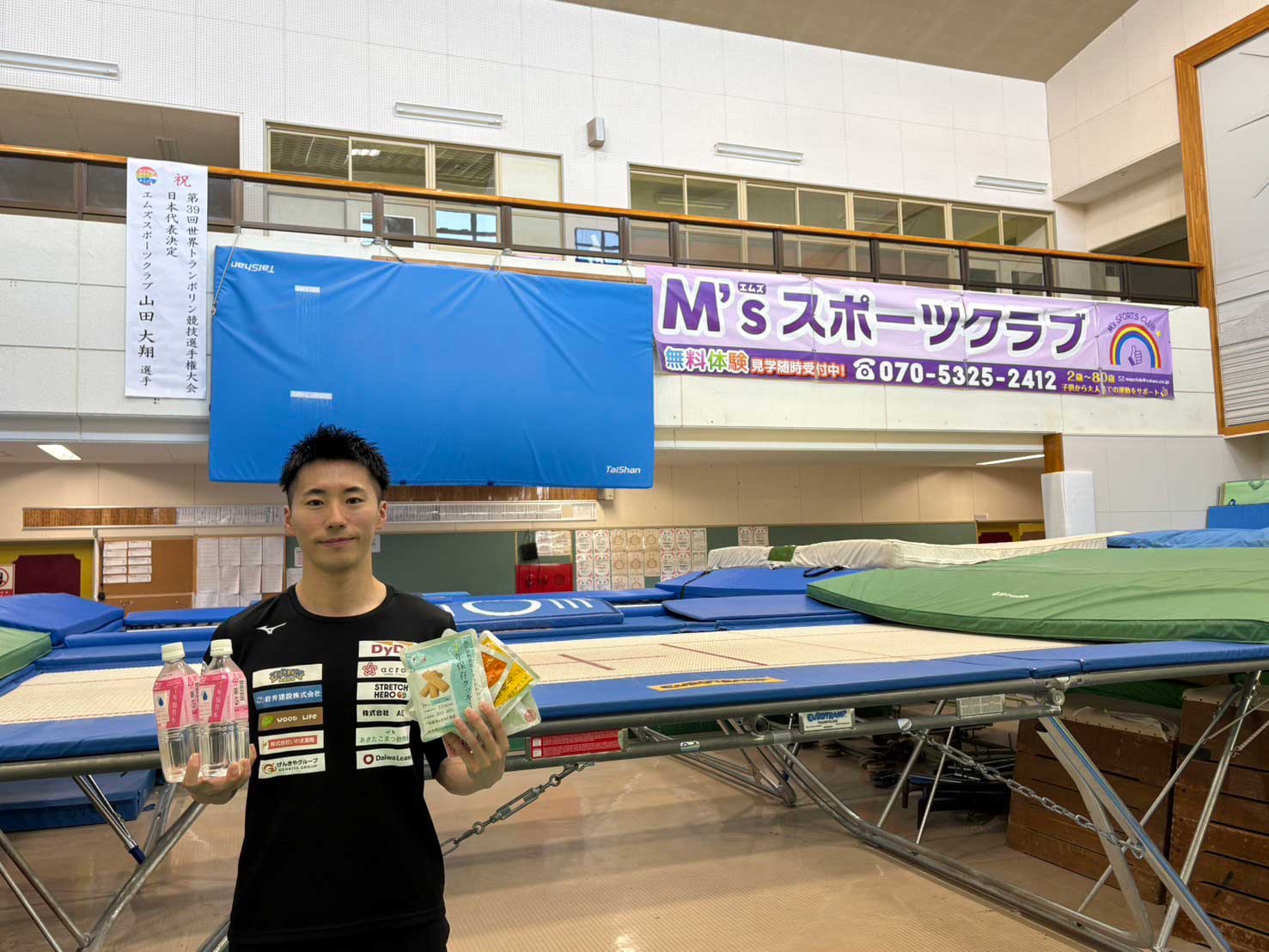 山田大翔選手